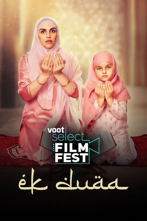 Ek Duaa (2021) movie poster