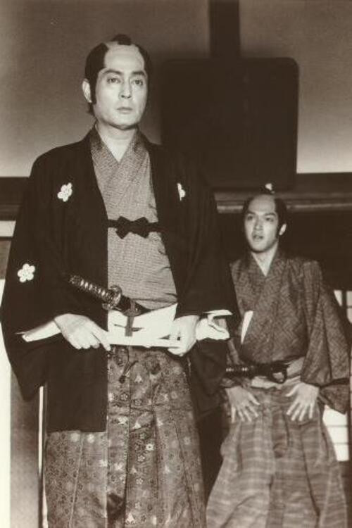 Momi no Ki wa Nokotta: Ranshin (1983) TV show poster