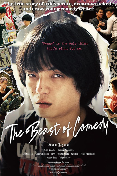 The Beast of Comedy (2024) movie poster