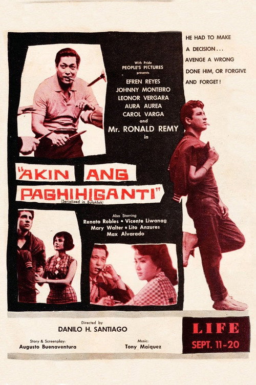 Akin ang Paghihiganti (1960) movie poster