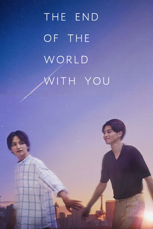 The End Of The World With You (2023) TV show poster