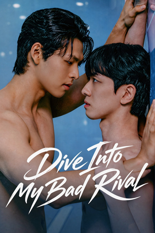 Dive Into My Bad Rival (2026) TV show poster