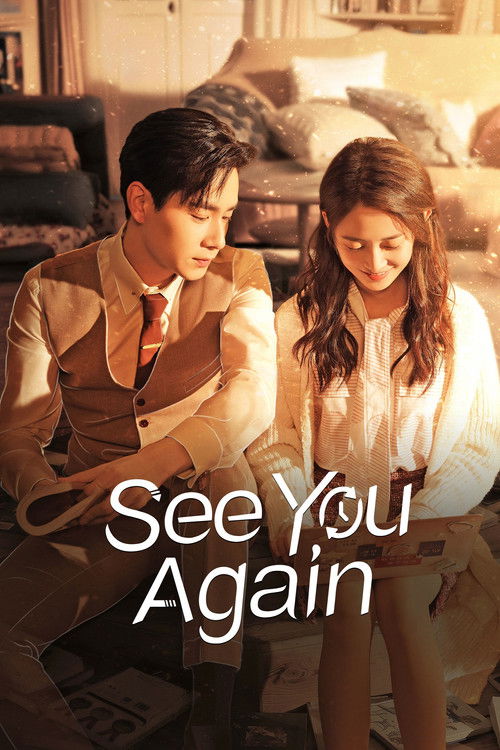 See You Again (2022) TV show poster