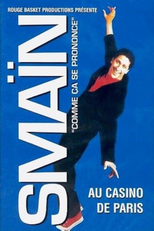 Smaïn - Comme ça se prononce (1996) movie poster