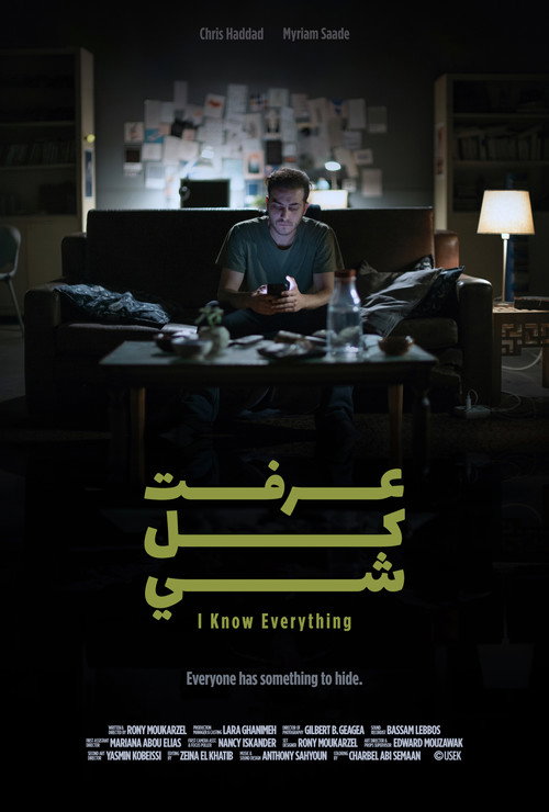 I Know Everything (2022) movie poster