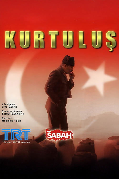 Liberation (1994) TV show poster