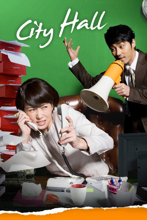 City Hall (2009) TV show poster