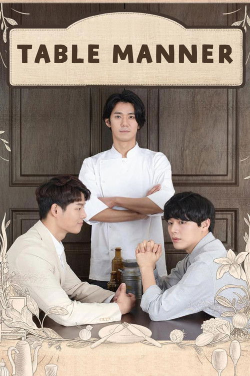 Table Manner (2018) movie poster