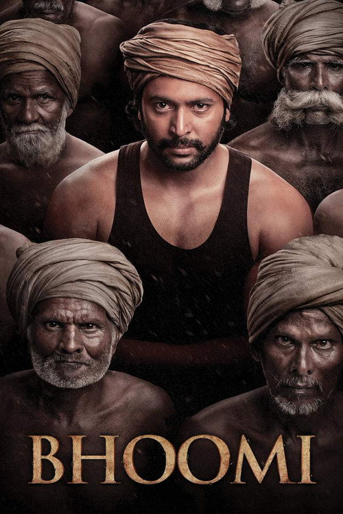 Bhoomi (2021) movie poster