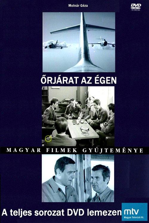 Őrjárat az égen (1970) TV show poster