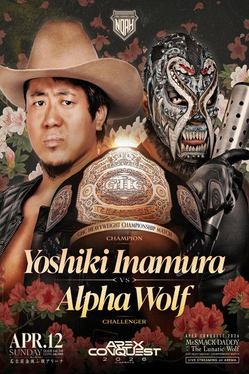 NOAH Apex Conquest 2026 in Nagoya (2026) movie poster