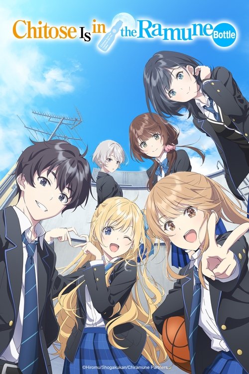 Chitose Is in the Ramune Bottle (2025) TV show poster