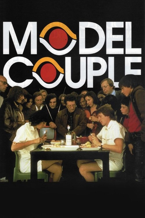The Model Couple (1977) movie poster