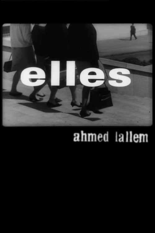 The Women (1966) movie poster
