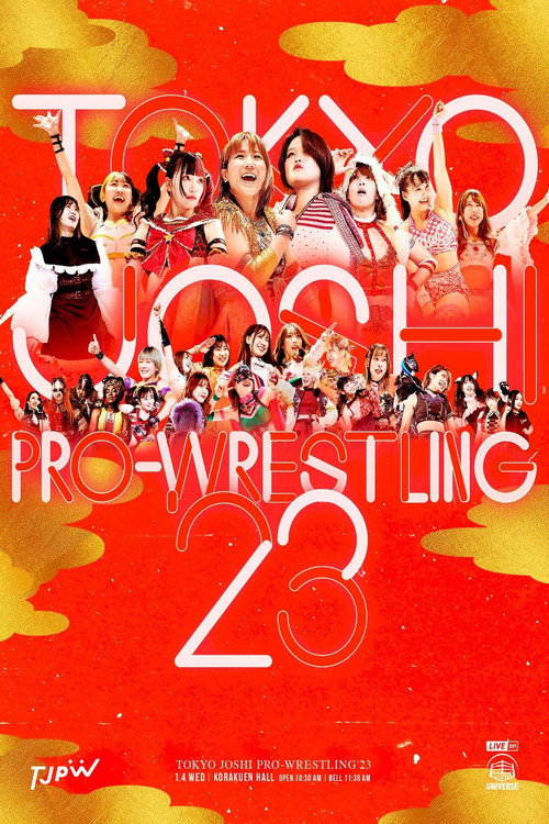 TJPW Tokyo Joshi Pro '23 (2023) movie poster