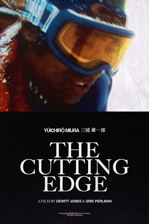 The Cutting Edge (1980) movie poster