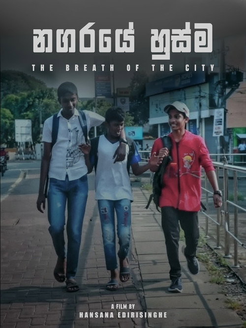 The Breath of the City (2025) movie poster