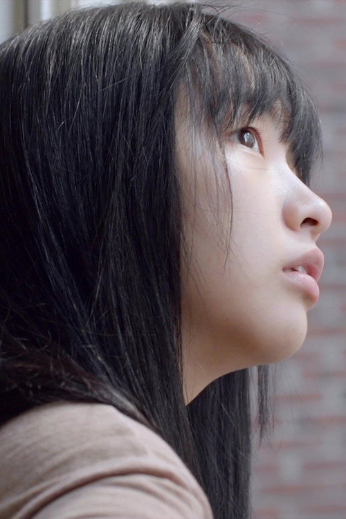 The Transfer Student (2015) movie poster