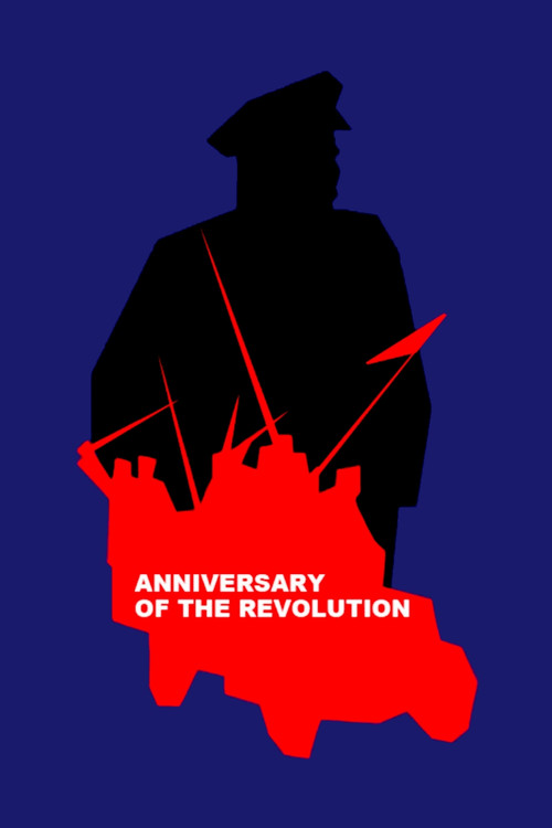 Anniversary of the Revolution (1918) movie poster