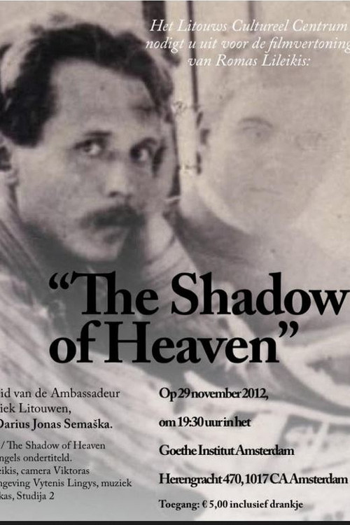 The Shadow of Heaven (2008) movie poster
