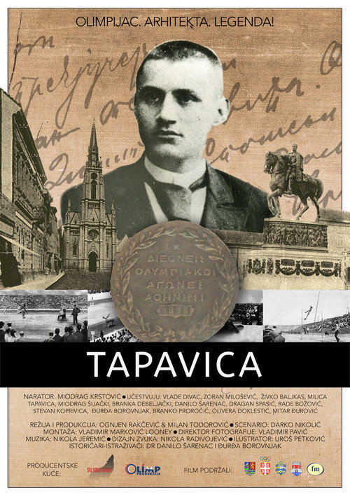 Tapavica (2016) movie poster