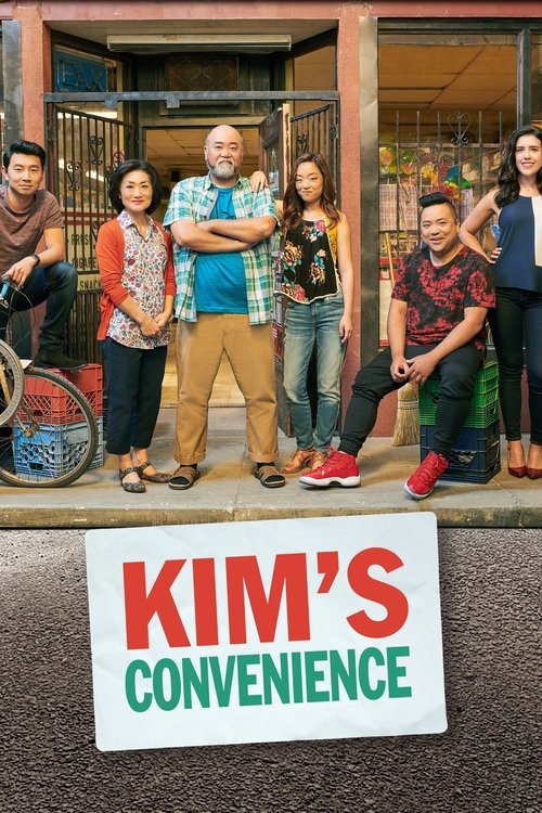 Kim's Convenience (2016) TV show poster