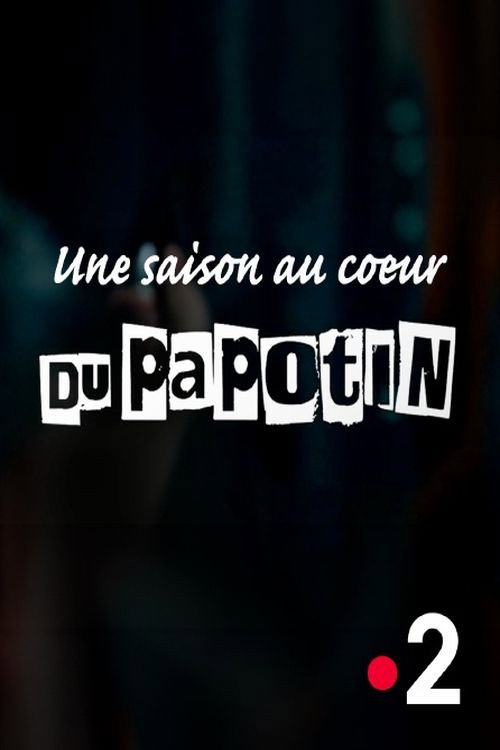 Au cœur du Papotin (2023) movie poster