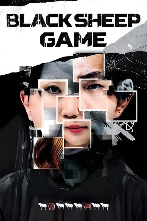 The Black Sheep Game (2022) TV show poster