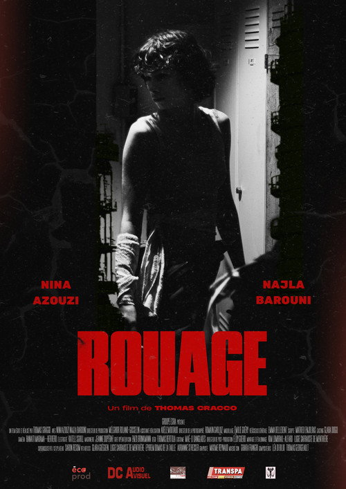 ROUAGE (2025) movie poster