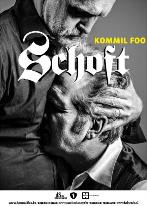 Kommil Foo: Schoft (2018) movie poster