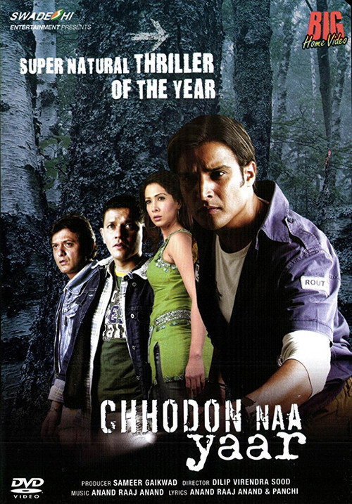 Chhodon Naa Yaar (2007) movie poster