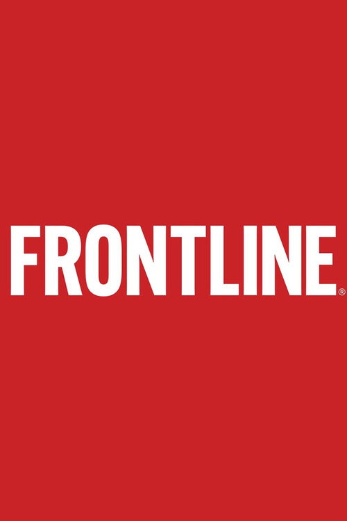 Frontline (1983) TV show poster