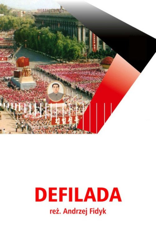 North Korea: The Parade (1989) movie poster