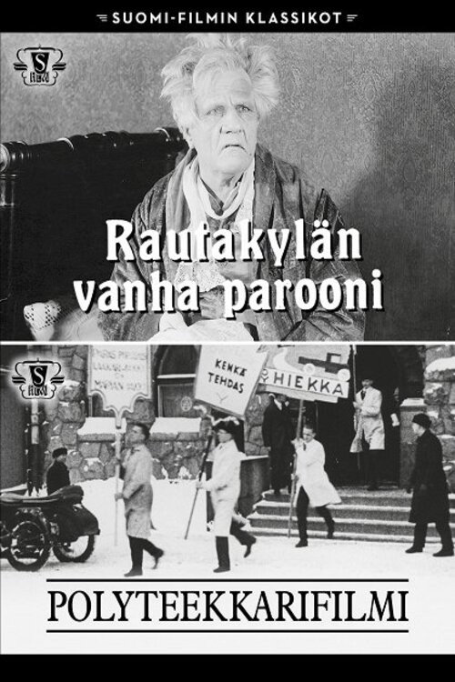 Rautakylän vanha parooni (1923) movie poster
