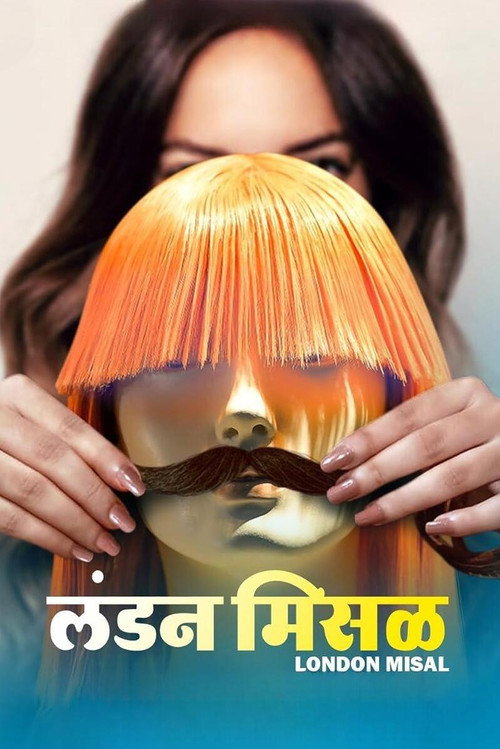 London Misal (2023) movie poster
