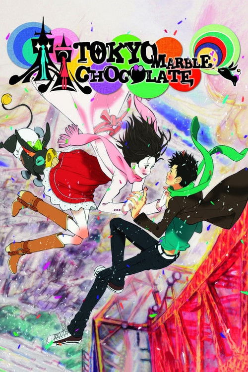 Tokyo Marble Chocolate (2007) TV show poster