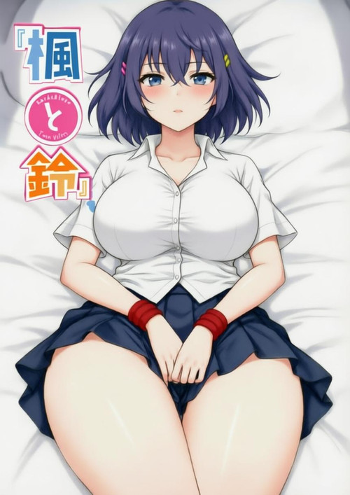 楓と鈴 THE ANIMATION (2022) TV show poster