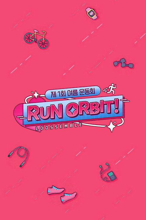Run, Orbit! (2023) TV show poster