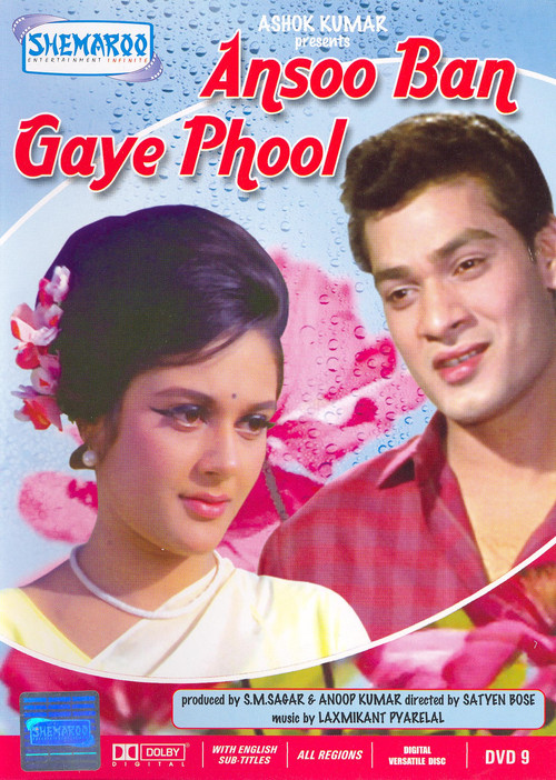 Aansoo Ban Gaye Phool (1968) movie poster