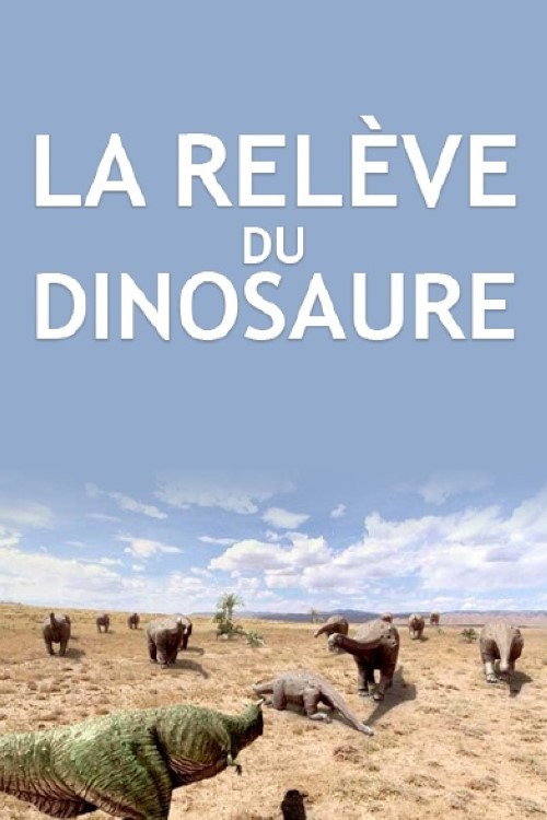 La relève du dinosaure (2010) TV show poster