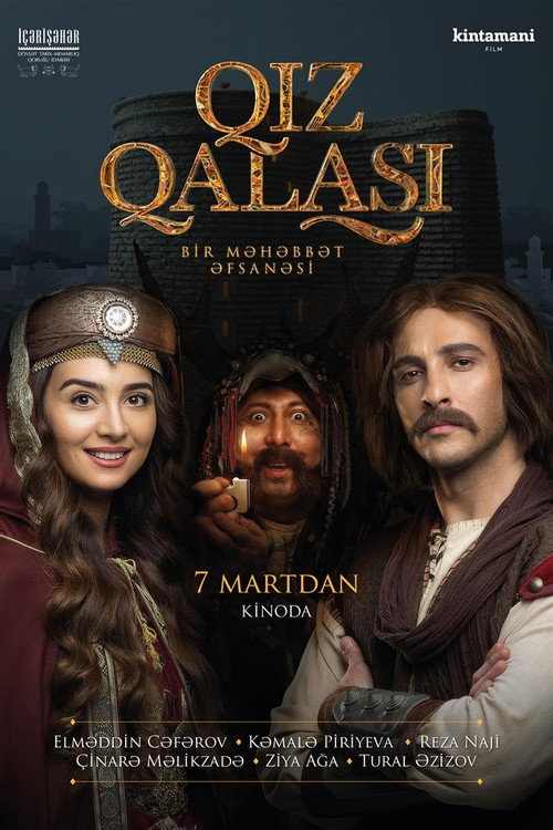 The Maiden Tower (2019) movie poster