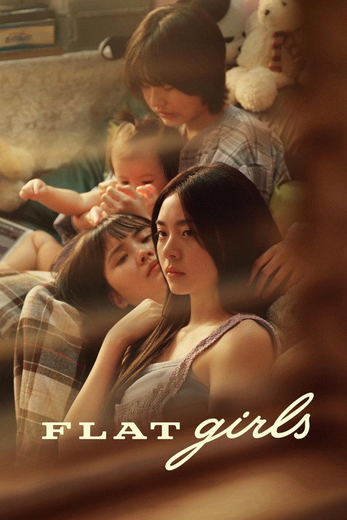 Flat Girls (2025) movie poster