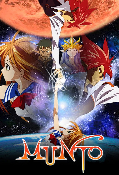 Munto (2003) movie poster