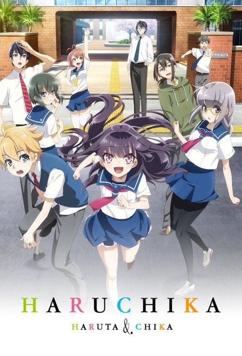 Haruchika – Haruta & Chika (2016) TV show poster