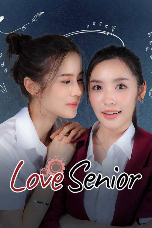 Love Senior (2023) TV show poster