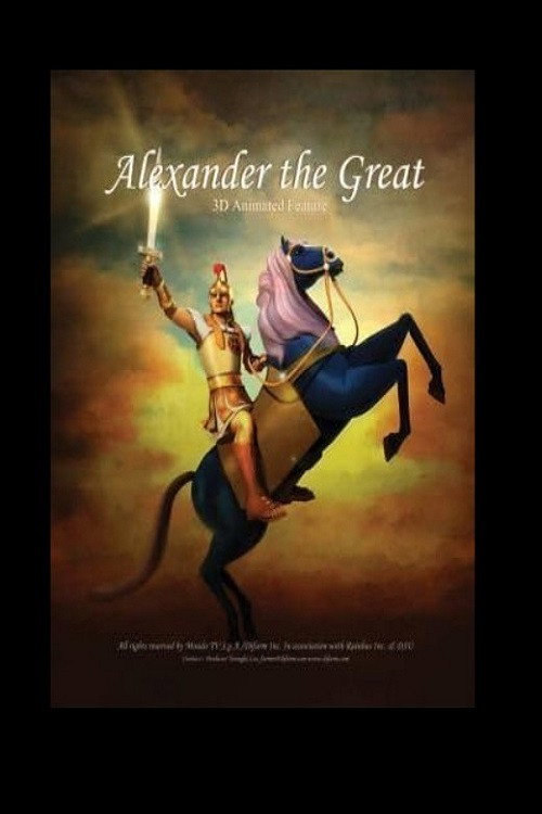 Alexander the Great (2006) movie poster