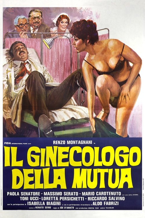 Ladies' Doctor (1977) movie poster