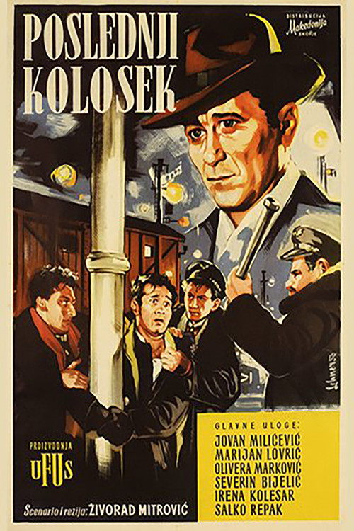 The Last Railway (1956) movie poster