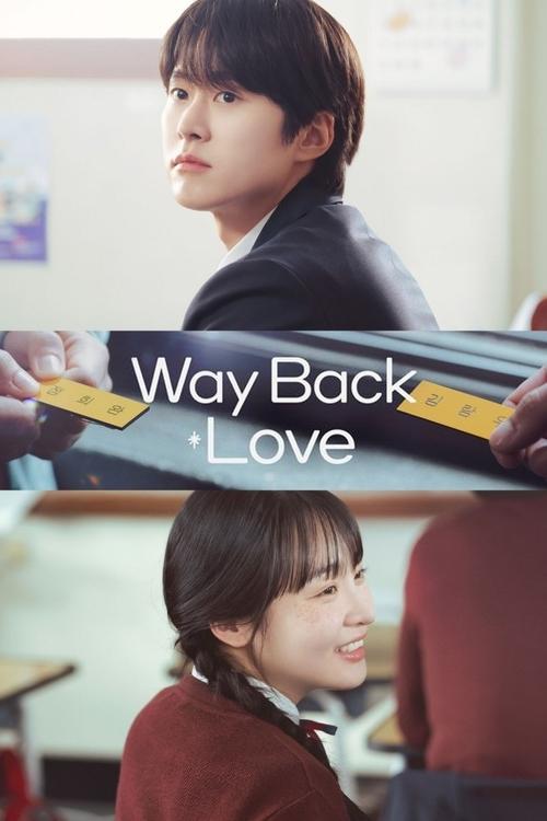 Way Back Love (2025) TV show poster