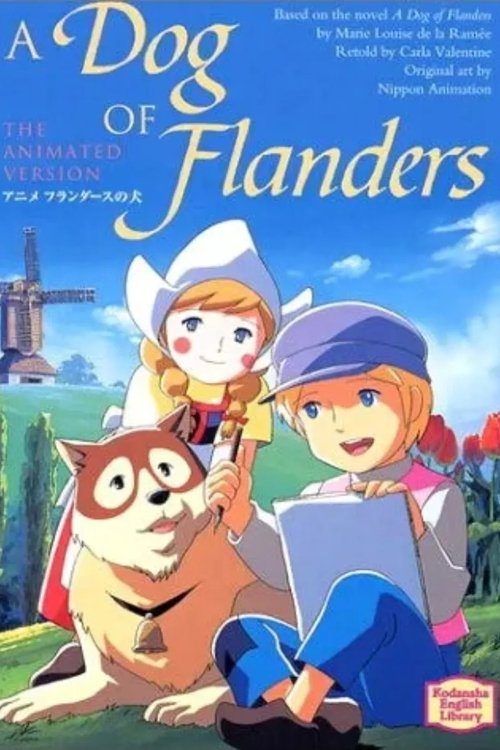 A Dog of Flanders (1975) TV show poster